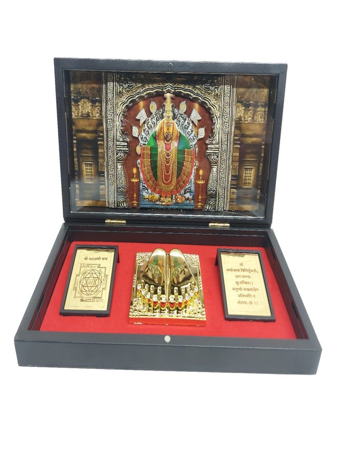 ARTSMINE صندوق ARTSMINE Shri Ambabai Mahalaxmi Pooja مع Charan Paduka - إطار Kolhapur Mahalakshmi|ديكور المنزل الروحي والمكتب وغرفة Pooja|هدية الزفاف والشركات - وحدة واحدة (21 × 11.5 سم) - Image 1